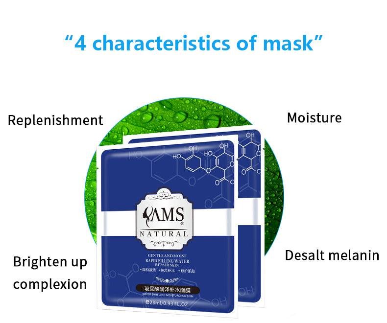 Masker Hidrasi Pelembab Asam Hyaluronic Kosmetik Pabrik OEM ODM